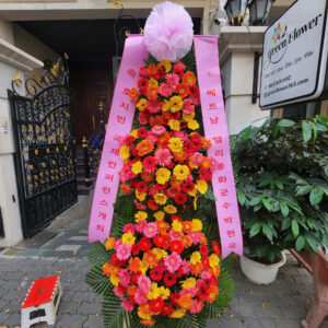 Hoa khai trương nhà hàng