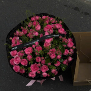 Bó Hoa Hồng Chùm Luxury Pink Magenta Spray Rose Bouquet